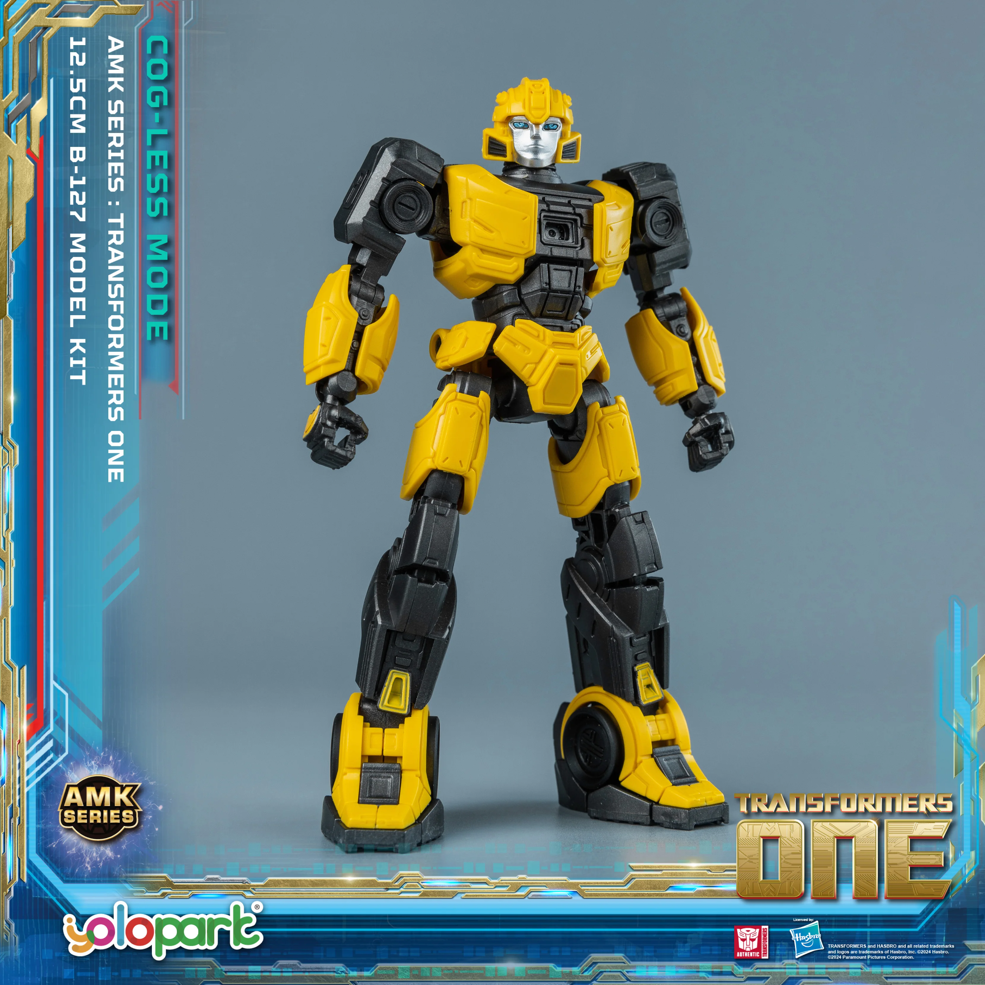 Трансформеры YOLOPARK Bumblebee одна игрушка режим без кожуха 12 5 см высоко сочлененные