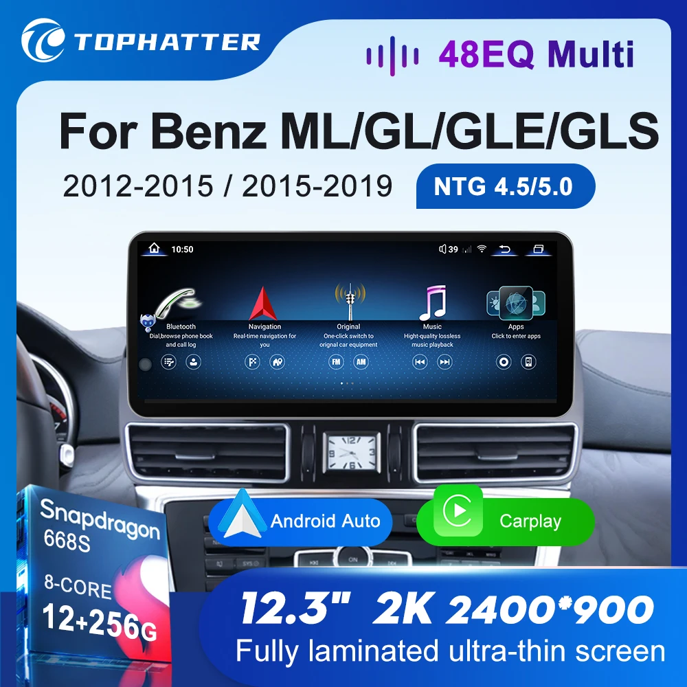 12.3 2K 2400*900 автомобильное радио для Mercedes Benz ML GL GLE GLS W166 X166 Android Auto мультимедийный