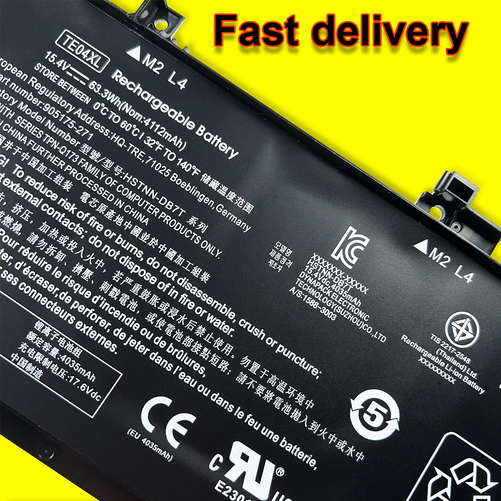 Аккумулятор для ноутбука TE04XL HP Omen 15-AX200 15-AX210TX 15-AX218TX 15-AX235NF 15-BC200 15-BC219TX HSTNN-DB7T 15 4 в