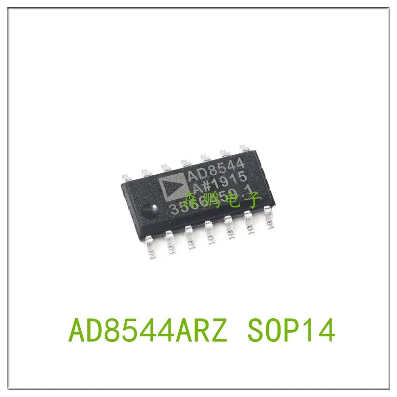 

5 шт. AD8544ARZ SOP14 IC Chip 100% Новинка