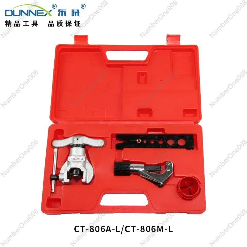 CT-806-L Dongxiao 45 ° Эксцентриковый расширитель труб набор из 4 предметов точное