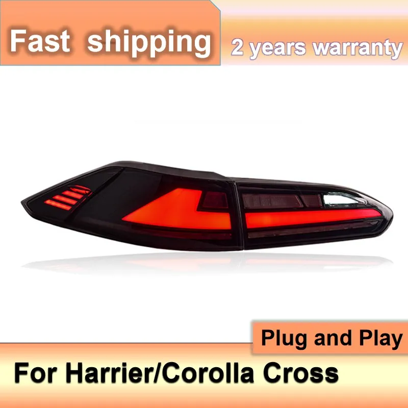 Автомобильные аксессуары для Toyota Corolla поперечные задние фонари 2022-2023 Harrier ДХО