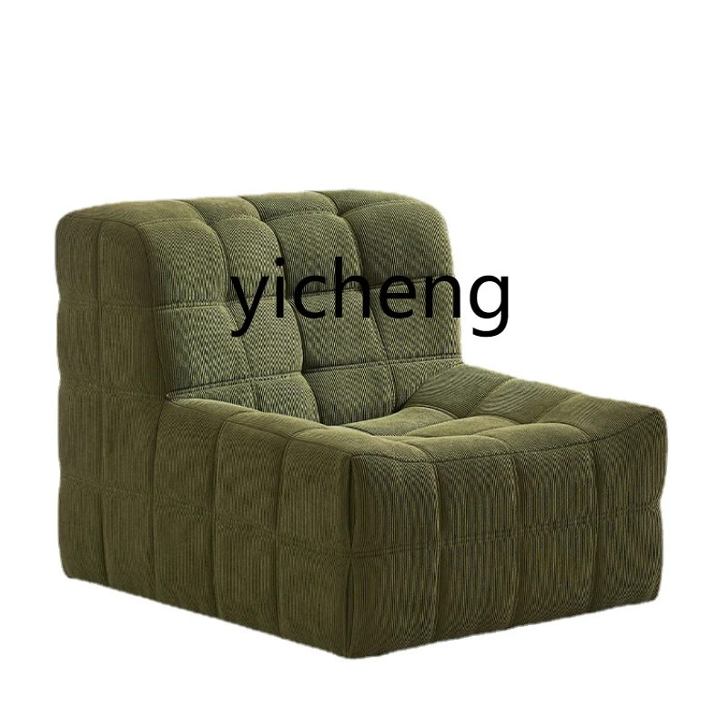 

YY Retro Square Lazy Sofa Internet Celebrity Italian Leisure Single Sofa
