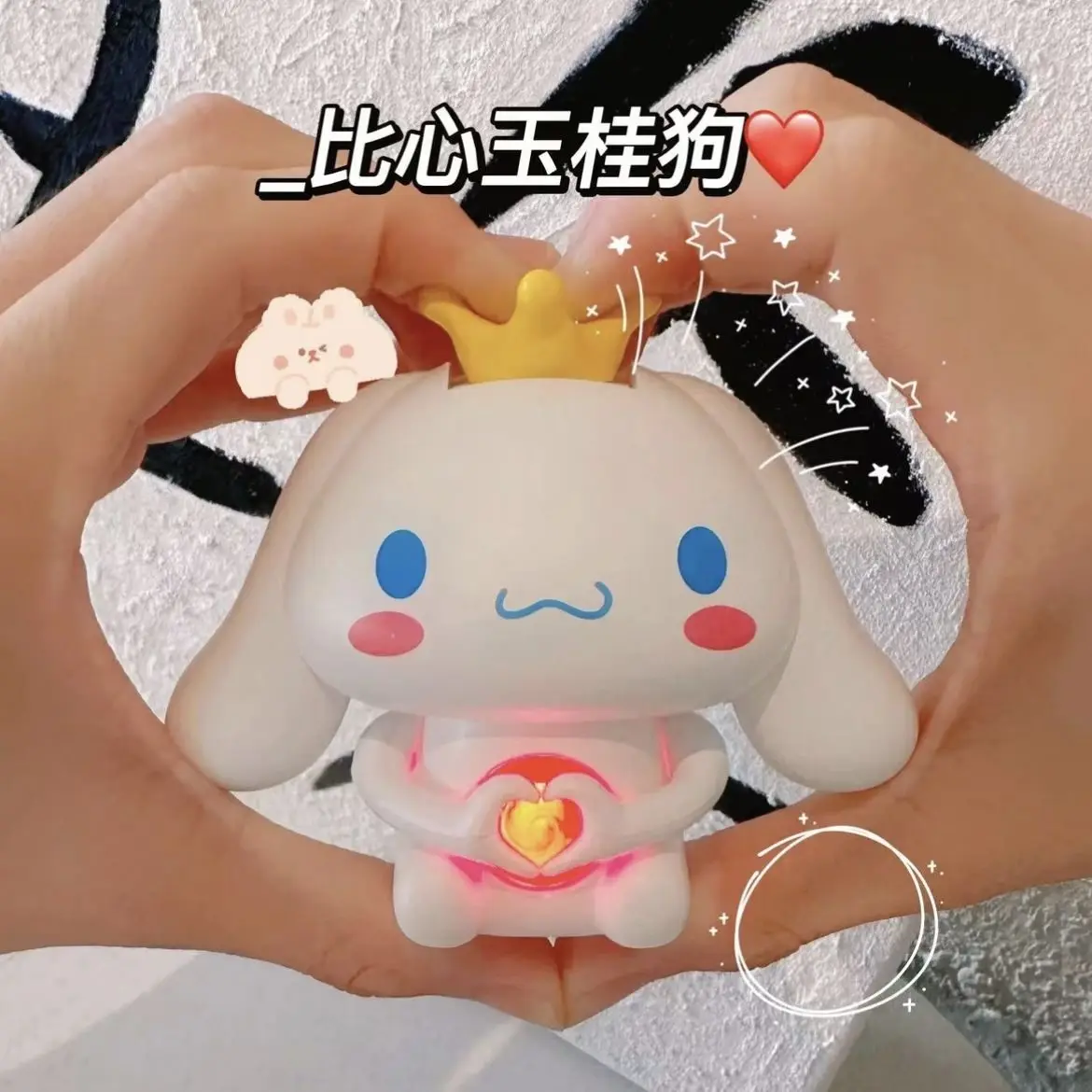 

2023Kawaii Anime Hello Kitty Sanrio Kuromi Mymelody Cinnamoroll Cute Press Luminous Heart Toy Confession Gift Toy Birthday Gift