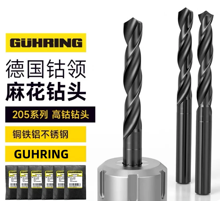 

GUHRING 205, спиральное сверло с прямой ручкой, 0,6-3 мм, СЕРДЛО HSS