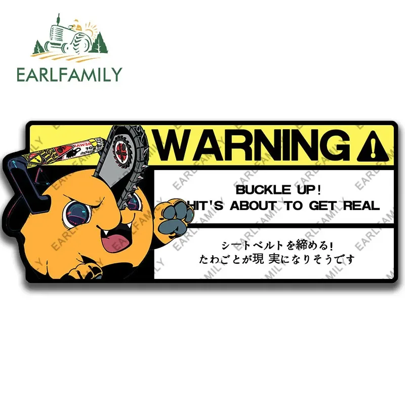 

EARLFAMILY 13 см x 5,4 см автомобильные наклейки для почтовой раздачи, пряжка, аксессуары для автомобиля, водонепроницаемая наклейка для RV JDM