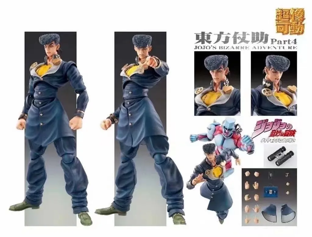 

15cm JOJO's Bizarre Adventure Higashikata Josuke joint movable action figure PVC toys collection anime cartoon model