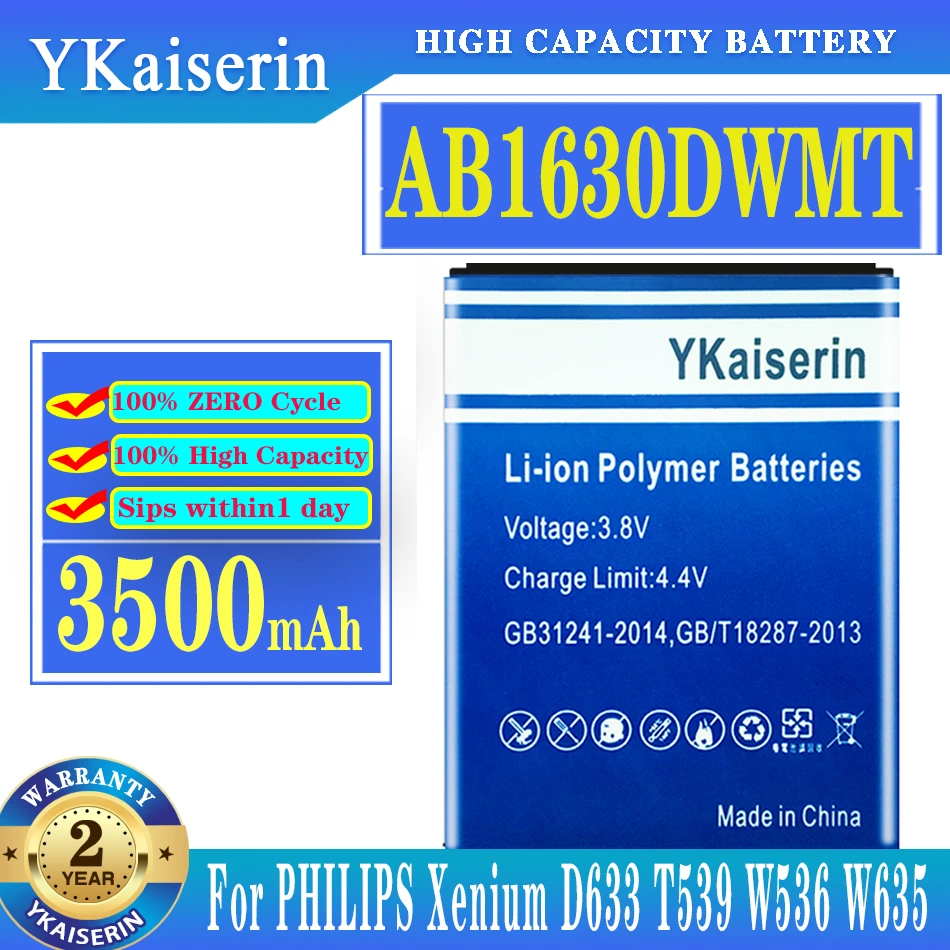 

Аккумулятор ykaisсеребрин AB1630DWMT AB1630DWMC AB1630AWMX AB1630BWMB 3500 мАч для PHILIPS Xenium D633 T539 W536 W635 W6350 X2560 X2566
