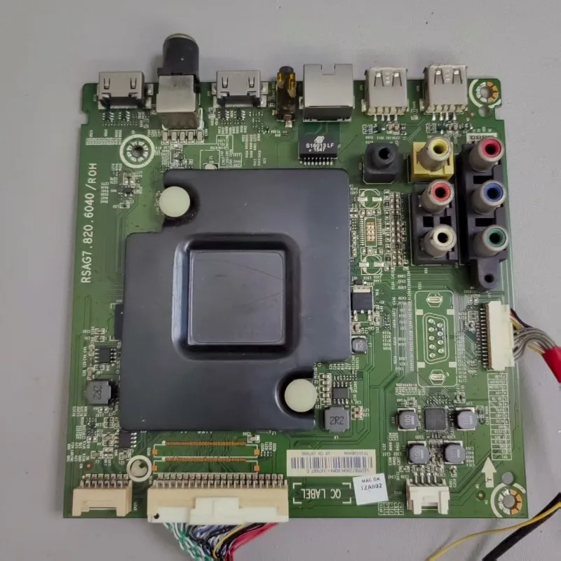 Для основной платы Hisense LED55EC290N (BOM4) RSAG7.820.6040 экран HD550DF-B52 (art.: 3920d7ddc9ecb) - 3920d7ddc9ecb