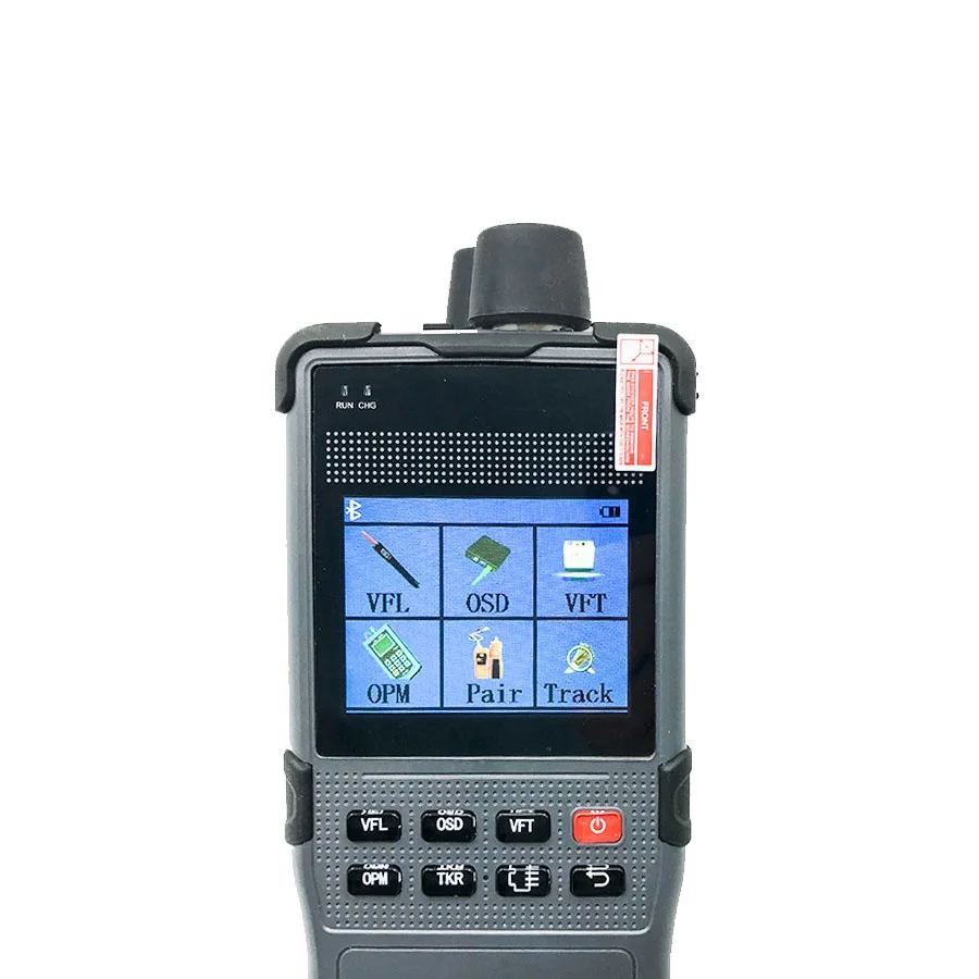 

S120 PON Network Resource Analysis Terminal/PON ID reader and Tag Supplement to ensure the resource data