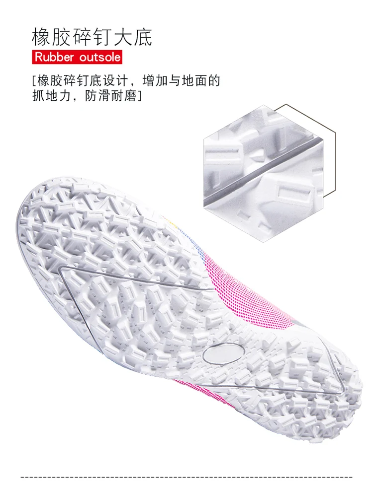 Men's Soccer Shoes Children‘s Football Boots TF/FG Outdoor Grass Proffesional Anti-Slip Soccer Shoes New Arrival 2023 Sneakers