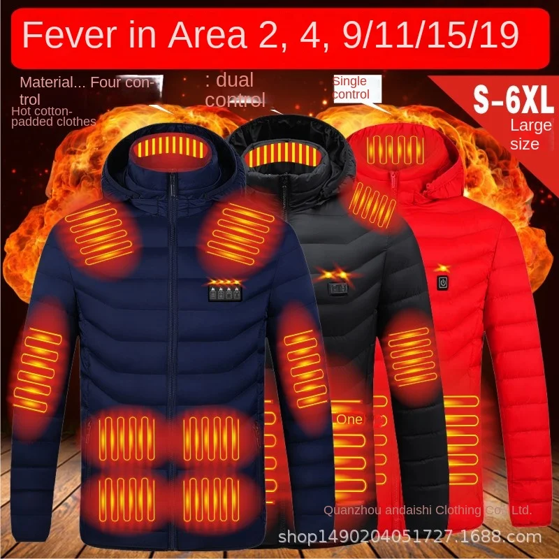 Hooded heating cotton padded clothes for intelligent men and women outdoor thermal electric whole body constant temperature R206
