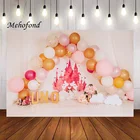 Фотофон Mehofond Розовый Замок Воздушные шары цветы принцесса девушка день рождения торт разбивать Фотостудия