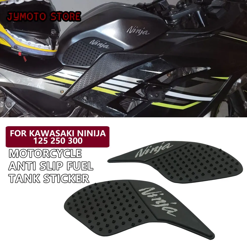 Защитная наклейка на топливный бак мотоцикла для Kawasaki Ninja 125 250 300 2008-2017