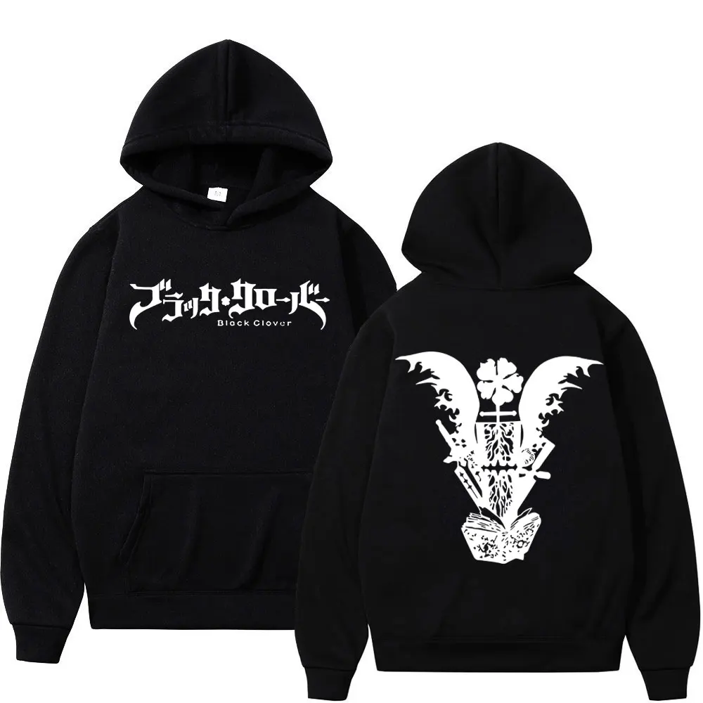 

Japan Anime Black Clover Print Hoodie 2023 Hot Sale High Quality Fleece Sweatshirts Men Women Casual Fashion Oversized Hoodies