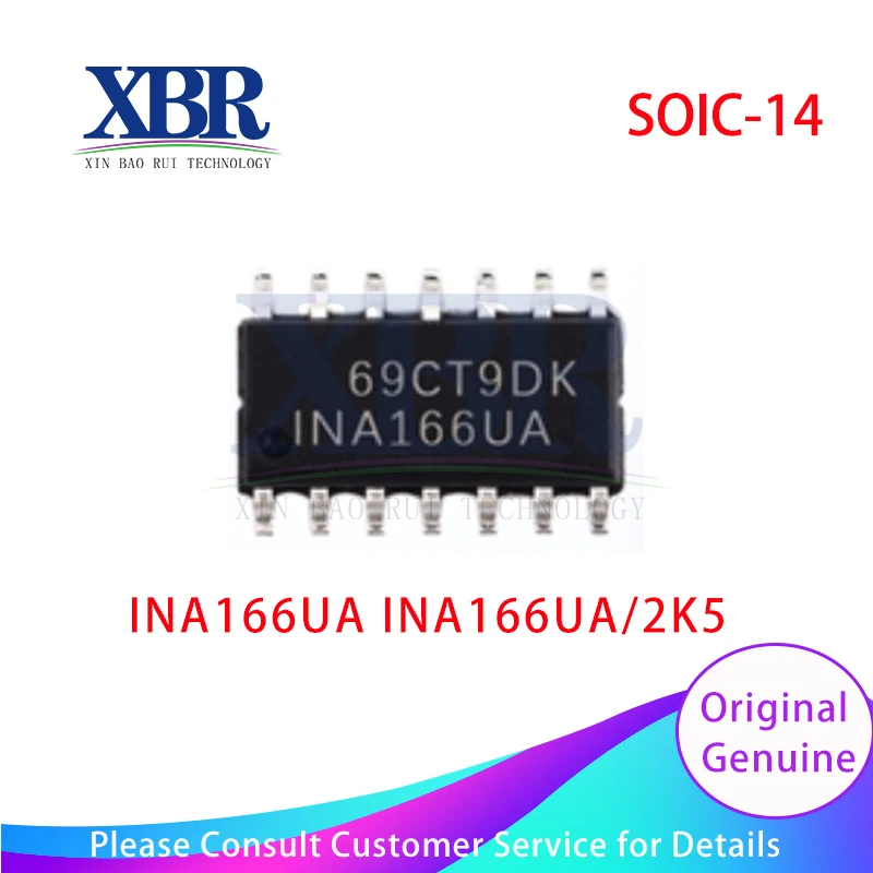 5PCS INA166UA INA166UA/2K5 SOIC-14 Operational Amplifier, Buffer