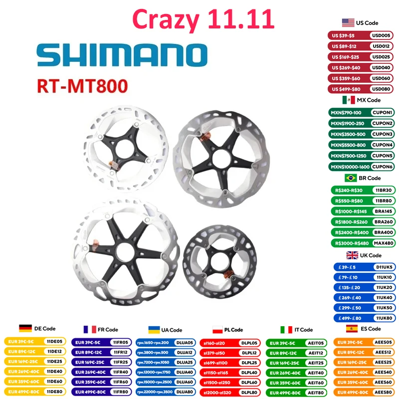 Тормозной ротор SHIMANO DEORE XT тормозной диск центральный замок технология ICE FREEZA 140