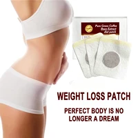 eelhoe herbal slimming belly button paste body shaping thin big belly thigh muscle tightening lazy belly button paste