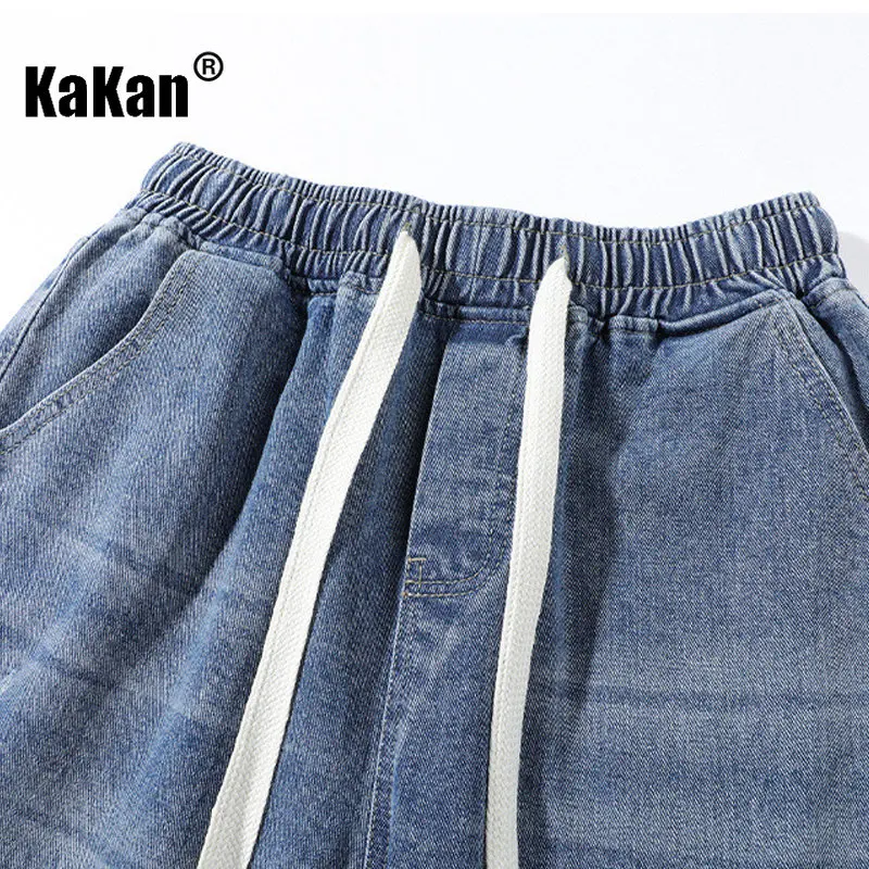 Kakan Drawstring Elastic Waist Jeans Men's Fashion Retro High Street Straight Casual Blue Long Jeans K24-JFS507