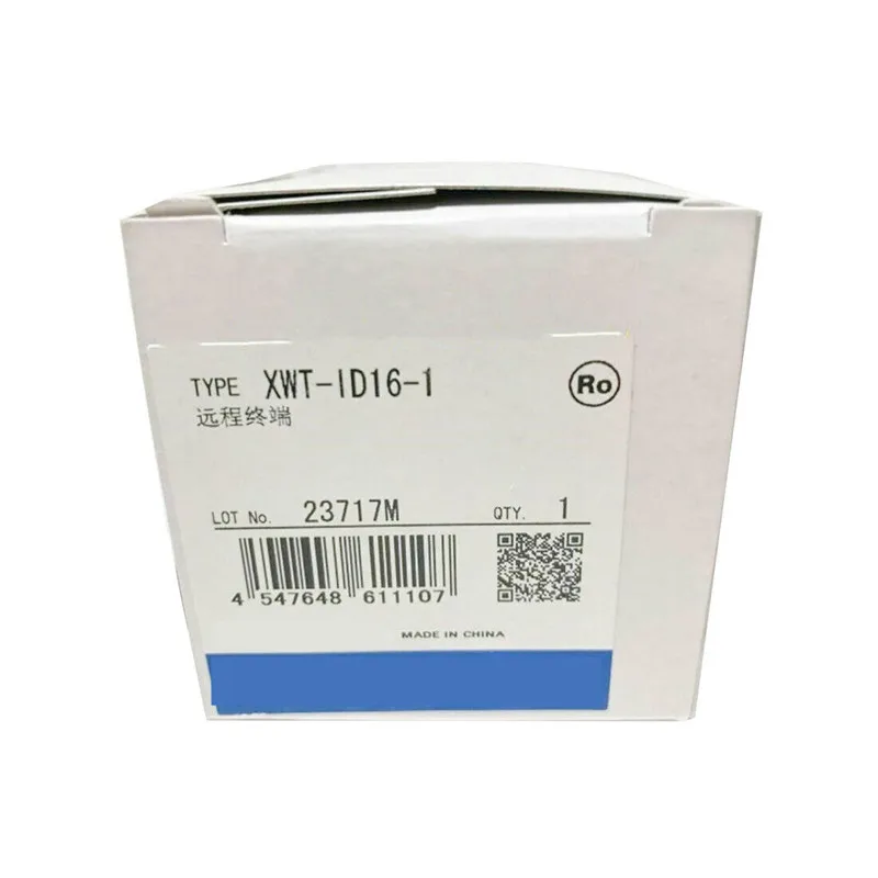 

Новый телефон с дистанционным управлением