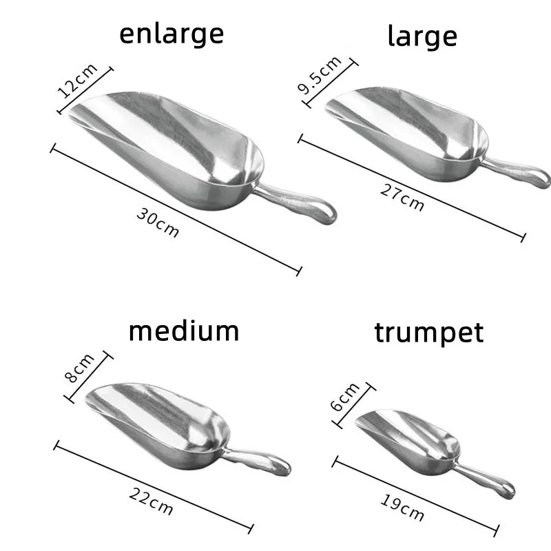 Совок для льда из алюминиевого сплава лопата кухонная специя шведского стола