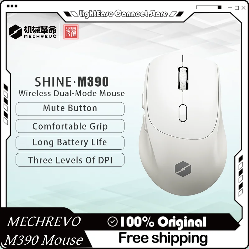 Игровая мышь Mechrevo M390 2 4 г беспроводная Bluetooth двойной режим Paw3212 бесшумная игровая