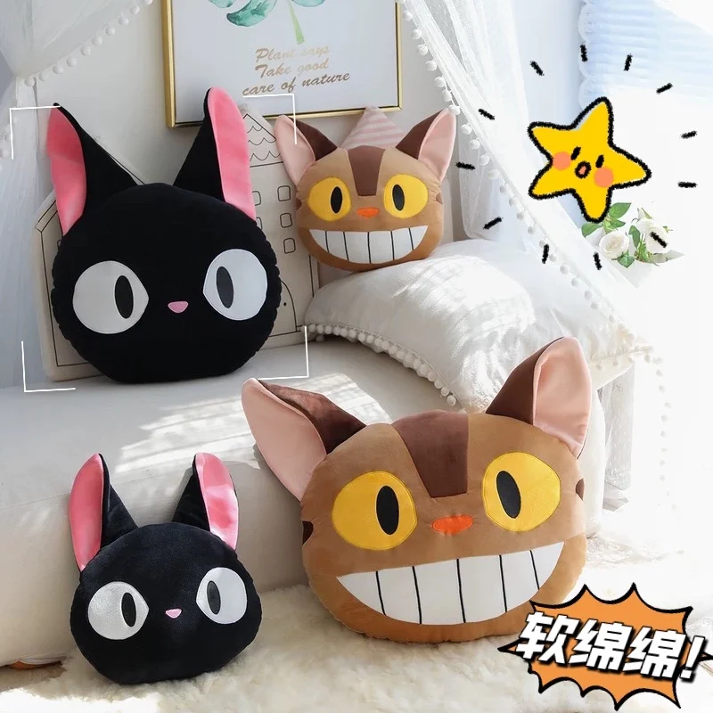 

Cute Anime Nekobasu Plush Toy Black Cat JiJi Back Cushion Soft Plushies Throw Pillow Birthday Room Decor Gifts For Child Girl