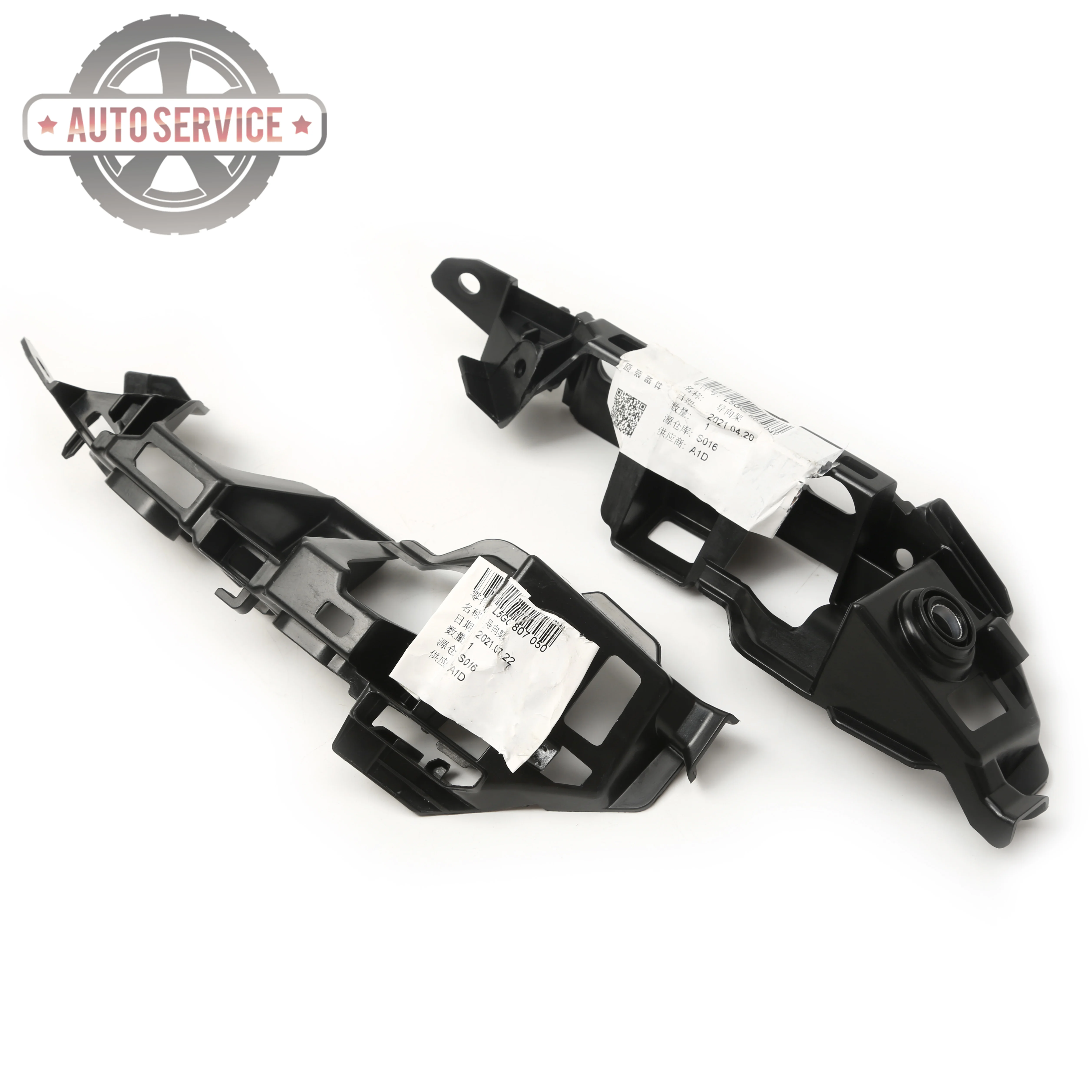 

5G0807049A 5G0807050A New Front Left and Right Bumper Guide Bracket Set For Volkswagen Golf R32 GTI Rabbit e-Golf