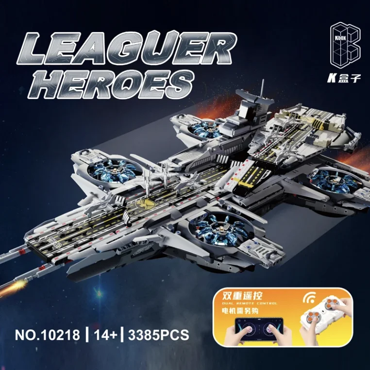 

3385pcs Technical MOC Idea Star Plan The SHIELD Helicarrier Building Blocks Bricks Model Assembling Toys for Boys Birthday Gift