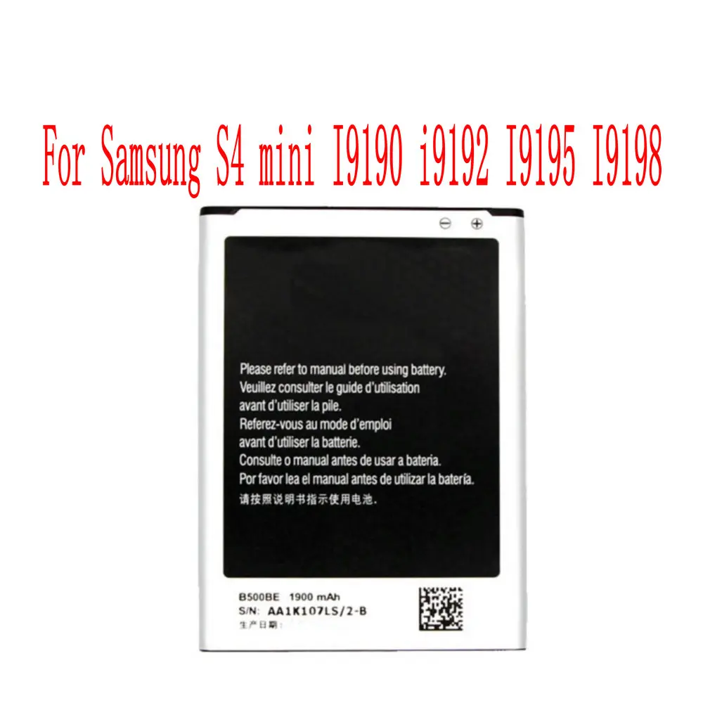 

Высококачественный аккумулятор 1900 мАч B500BE для сотового телефона Samsung S4 mini I9190 i9192 I9195 I9198