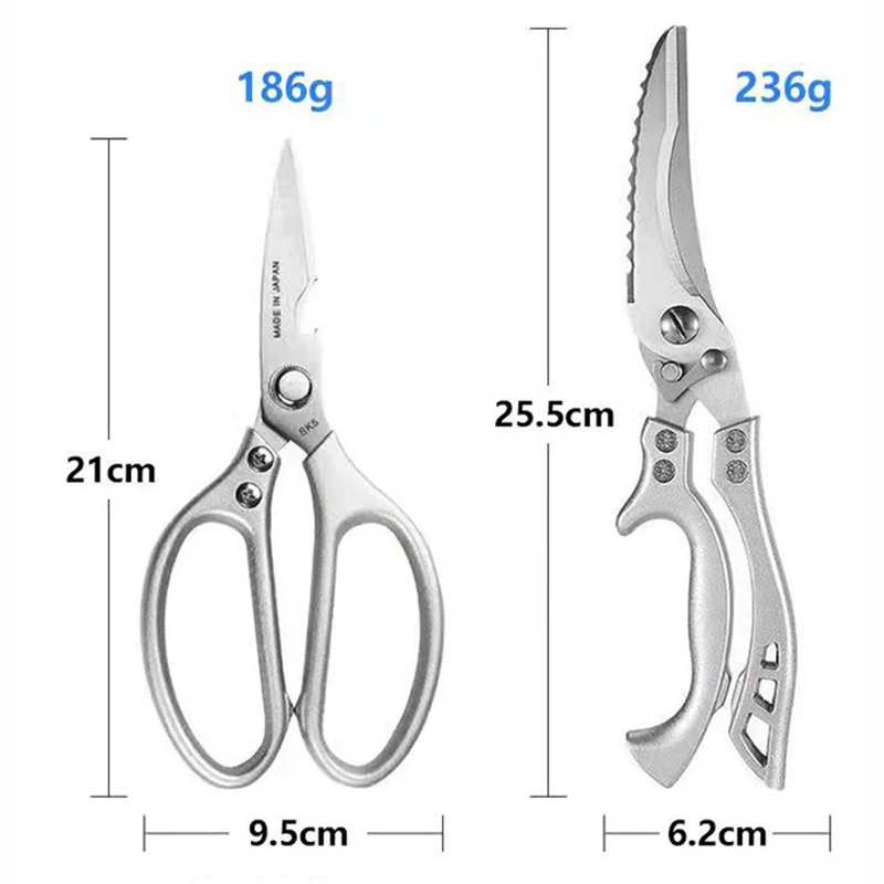 Кухонные ножницы из нержавеющей стали многофункциональный инструмент для