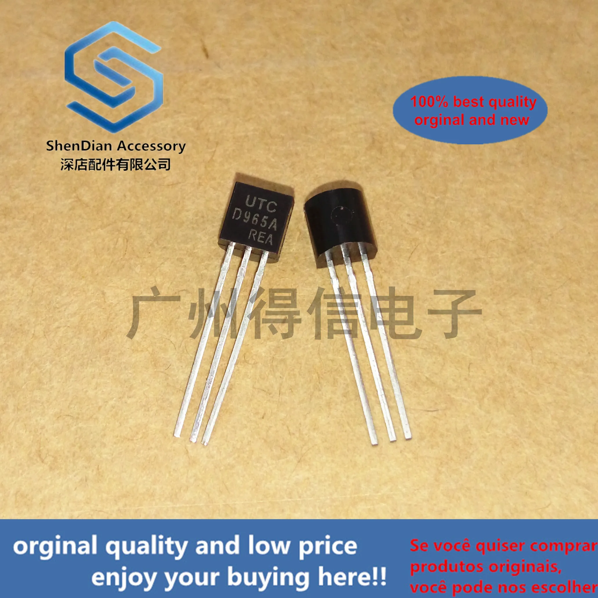 

30pcs 100% orginal new 2SD965 D965 TO-92 real photo