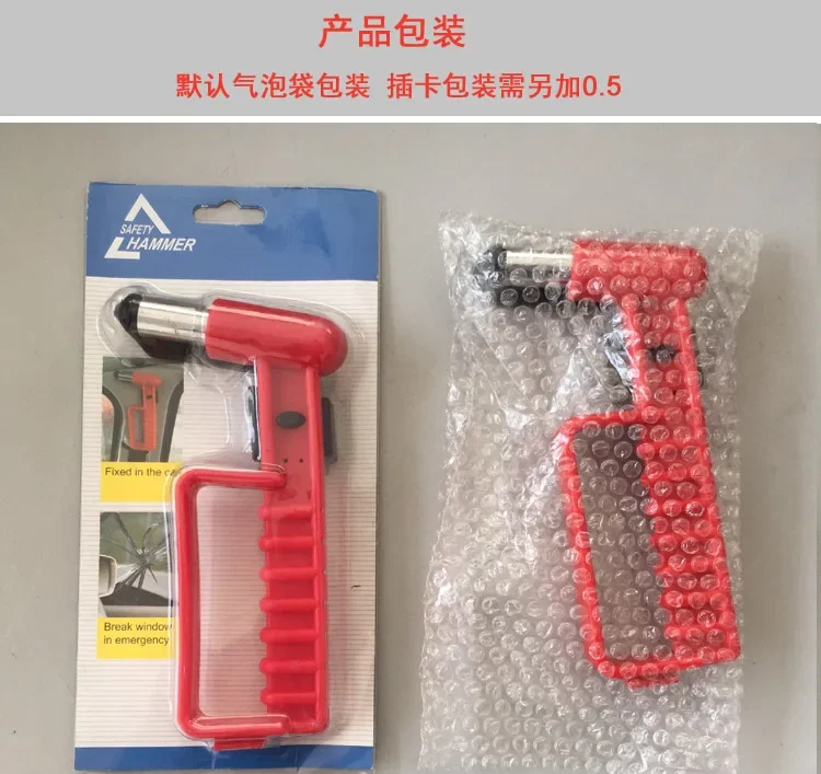 

Автомобильный автобус, спасательный молоток, безопасный инструмент, многофункциональный