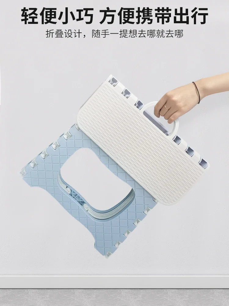 Маленький табурет бытовой складной на ножках домашний стул пластиковый