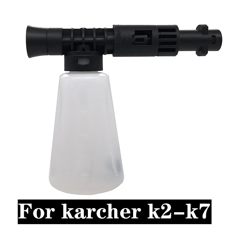 

High Pressure Washer Snow foam lance/ foamer gun cannon/ Foam Generator/ Foam Nozzle For Karcher K2 K3 K4 K5 K6 K7