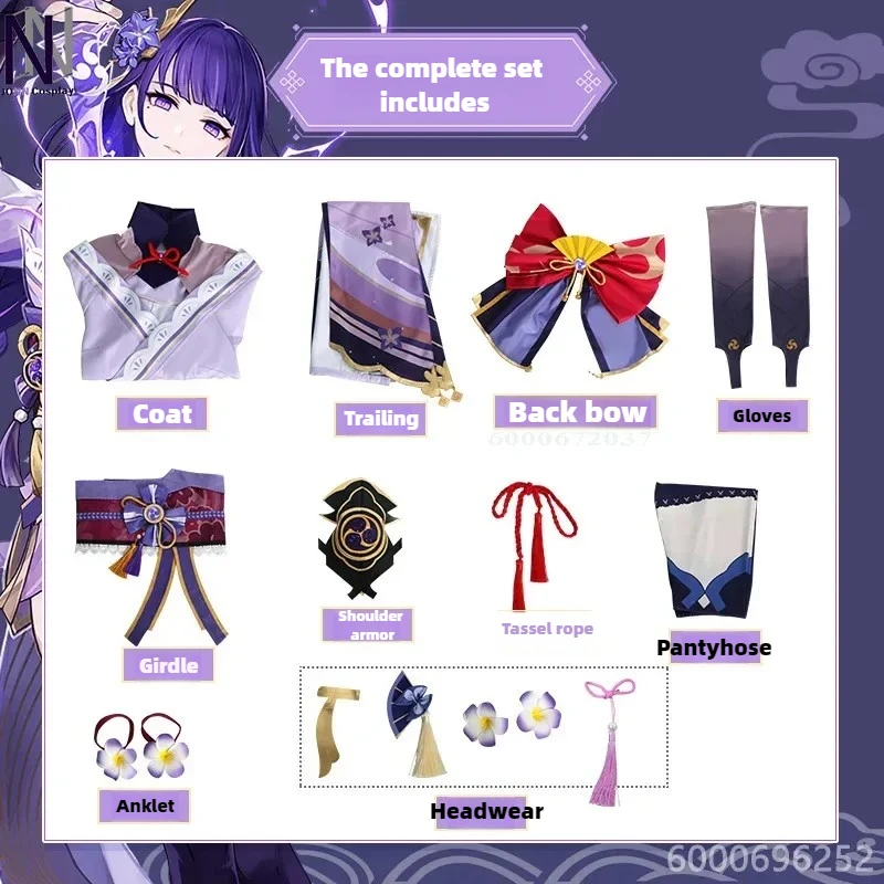 Genshin Impact Game Raiden Shogun Ei Косплей Костюм для взрослых Карнавальный парик Аниме