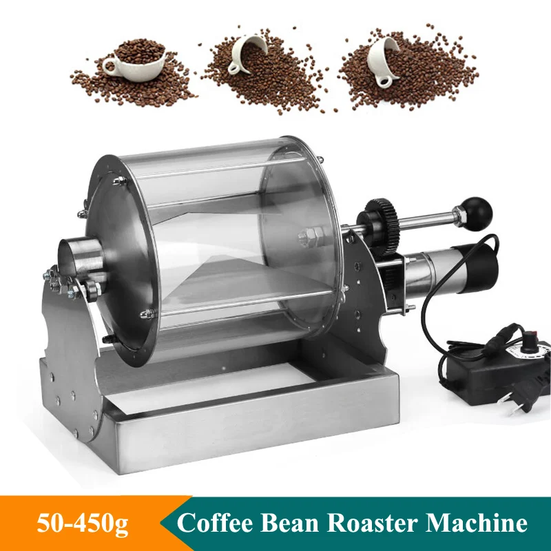 Станок для запекания кофейных зерен из нержавеющей стали 50-450 г