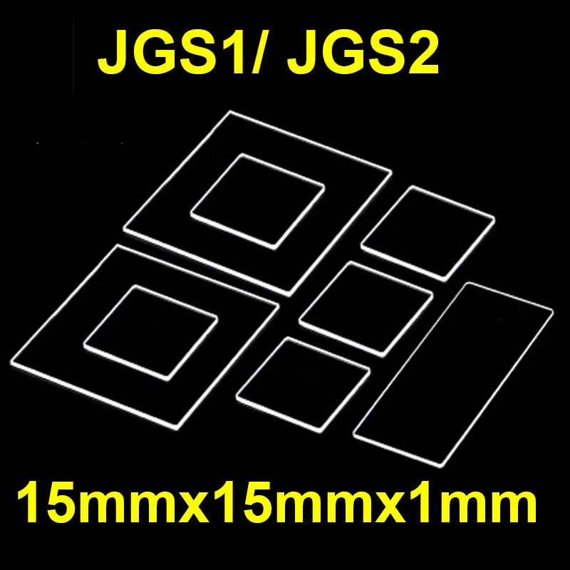 

1 шт., лист кварцевого квадратного стекла JGS1/ JGS2, устойчивый к высоким температурам, стойкий к кислотам и щелочам, ультратонкий 15x15x1 мм