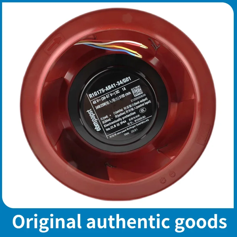 R1G175-AB41-34/G01 48 В 1 А 34/25 Вт 172 мм промышленный центробежный вентилятор для шкафа