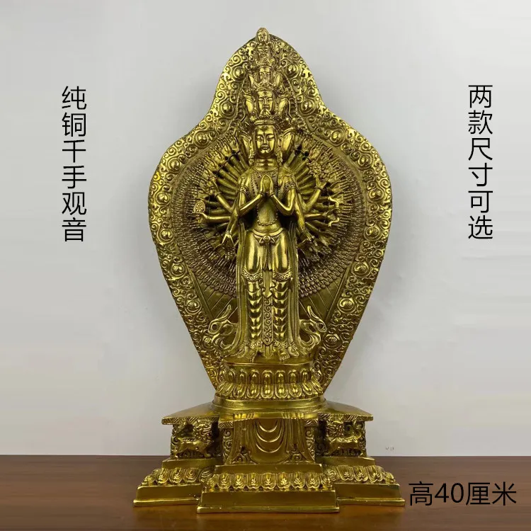 Чистая медь ручная работа тысяча рук Гуаньинь Непал тибетская тантра статуя