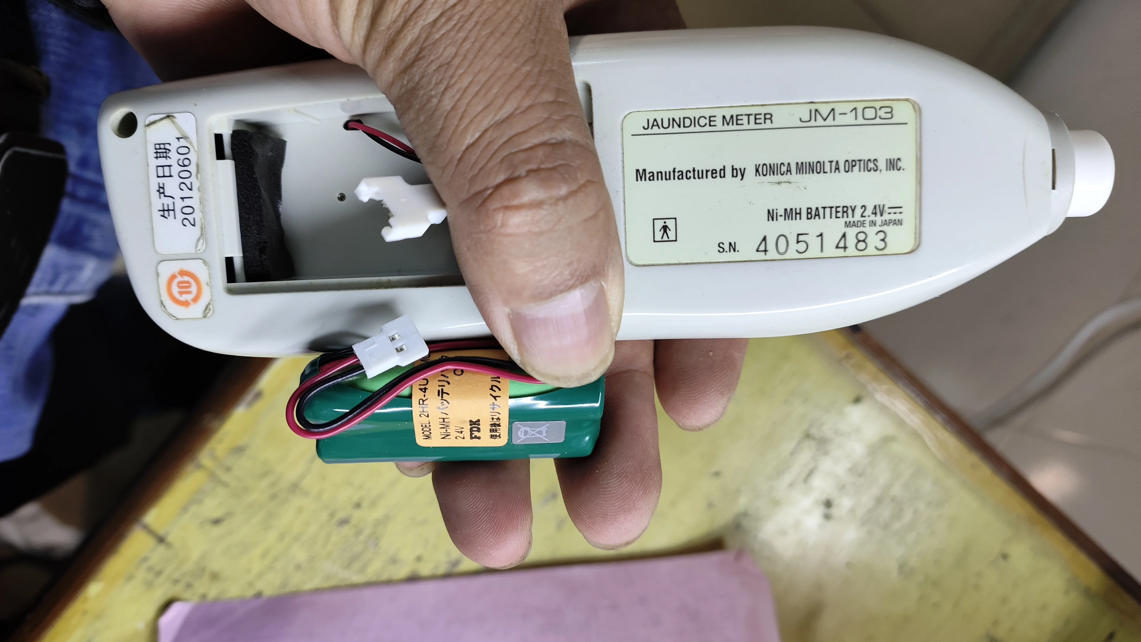 Аккумуляторная батарея Ni-MH 2.4В AAA900mAh для электробритвы