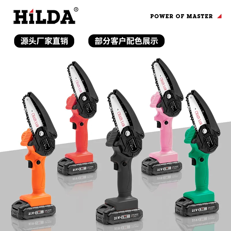 

Hilda electric chain saw manual saw mini saw lithium electric logging pruning electric saws wood certification is complete