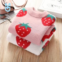 new girls sweaters autumn childrens sweat shirts casual pullover clothing girls winter tops kids christmas sweater