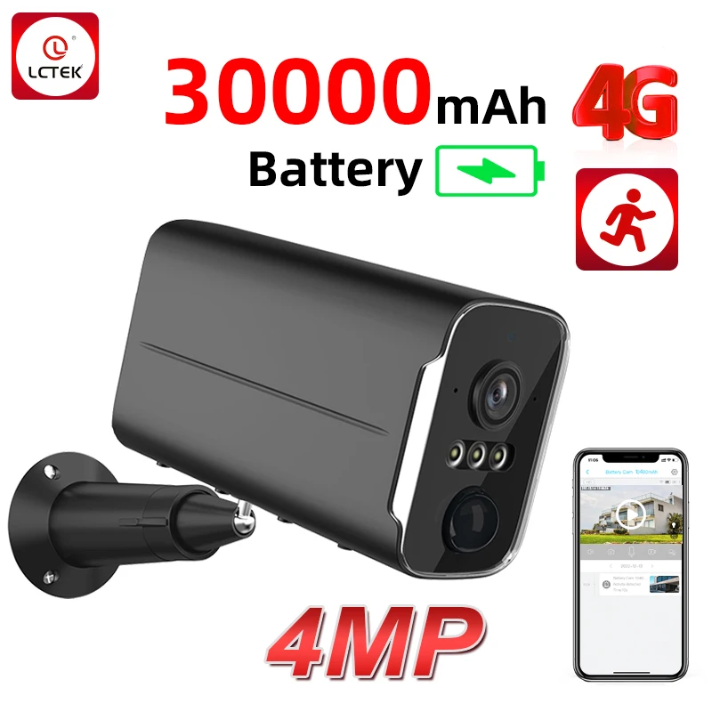LCLCTEK 4MP 4G SIM Card Cellular Long Battery Life Security Camera PIR Detection Spotlight Wireless CCTV Surveillance Camera