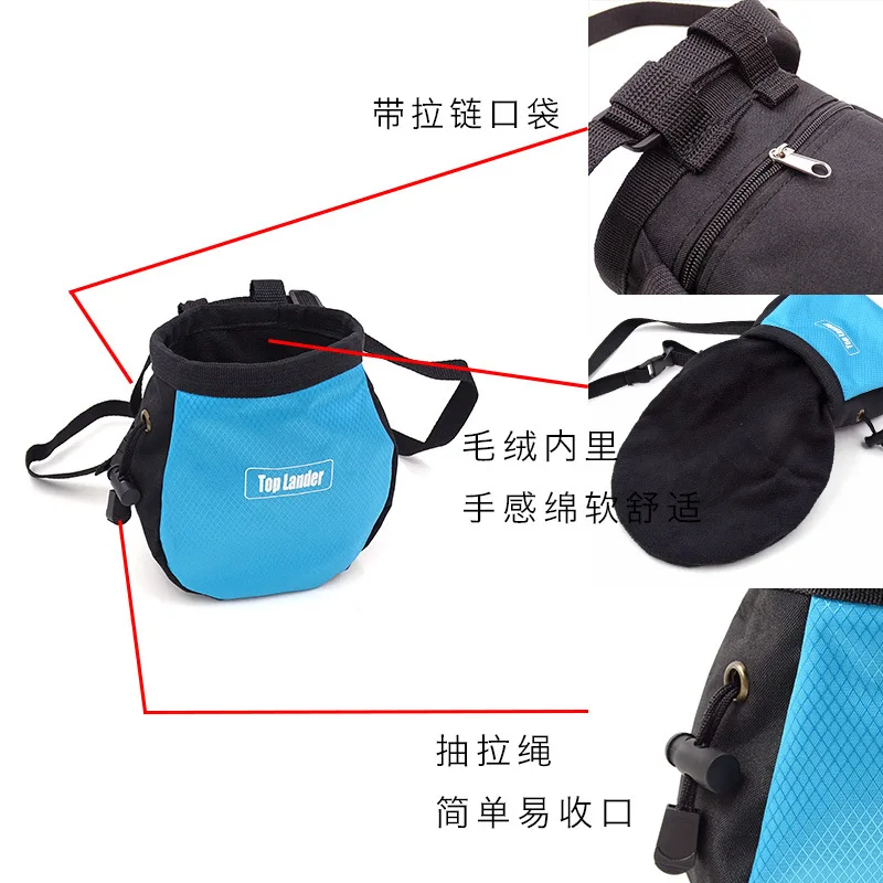 1pcs Climbing Gym Magnesium Powder Storage Adjustable Waist Belt Nonslip Chalk Bag Bouldering Gymnastics Weightlifting Pouch
