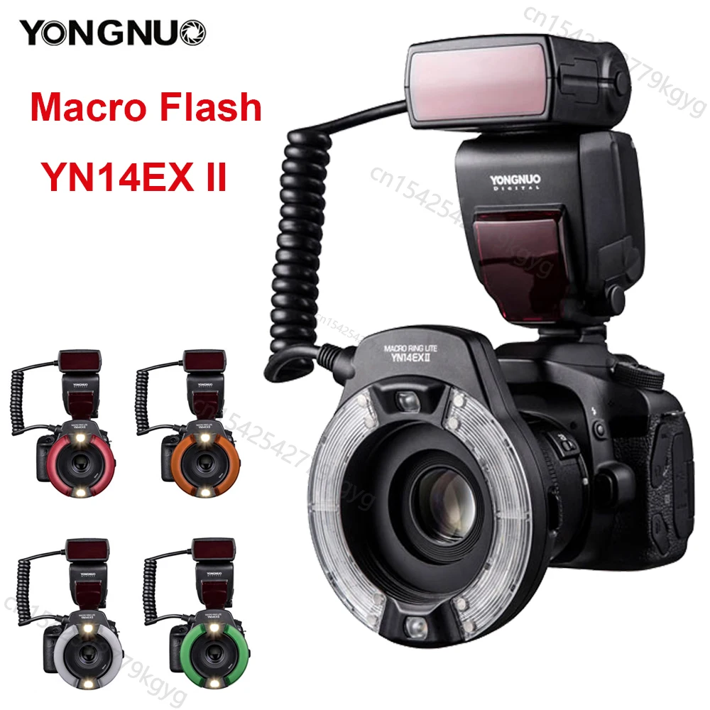 Yongnuo YN14EX II Вспышка для макросъемки светодиодная Кольцевая вспышка M/TTL Canon Sony DSLR