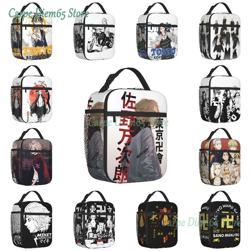 

Mikey Tokyo Revengers Thermal Insulated Lunch Bags Sano Manjiro Portable Lunch Container for Work School Travel Storage Food Box