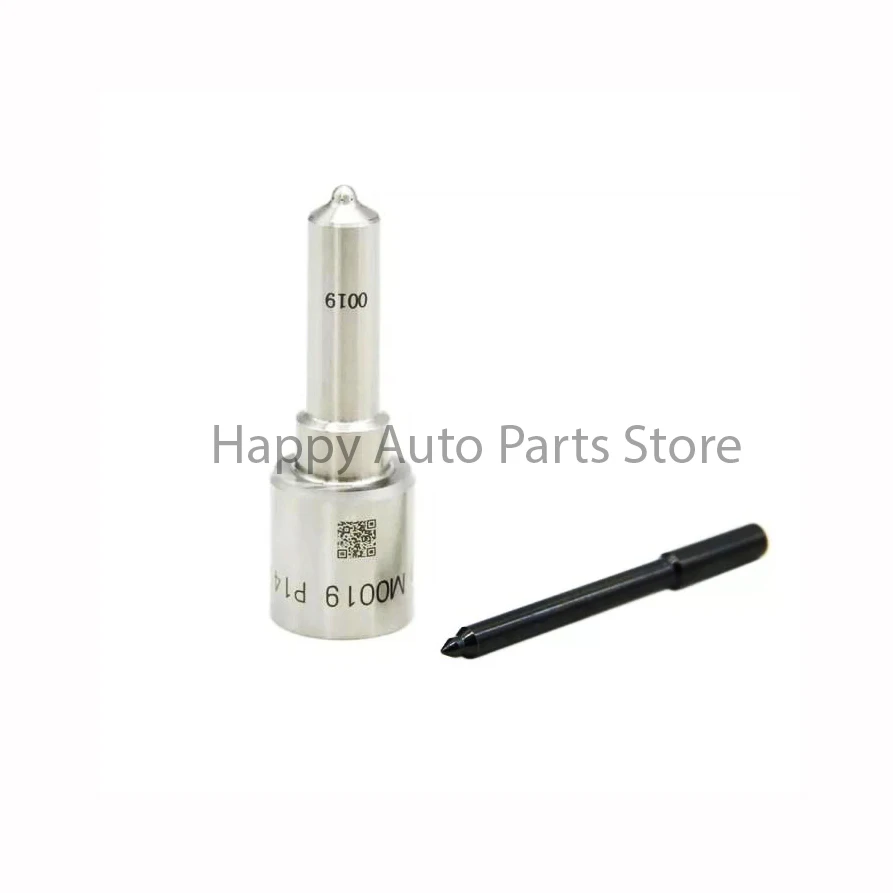 Форсунка дизельного топлива DLLA152P980 DLLA152P947