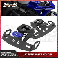 yzfr1 yzfr1m yzfr1s license plate holder led light for yamaha yzf r1 r1m r1s 2015 2021 motorcycle rear fender eliminator kit