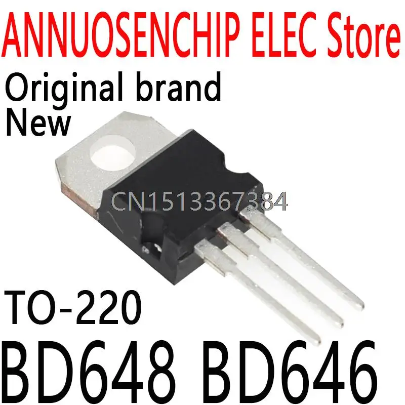 10 шт. новые и оригинальные TO-220 8A 100V BD648 BD646